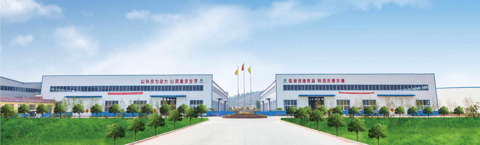 山東地衛環?？萍加邢薰?><br></span></p>
<p style=