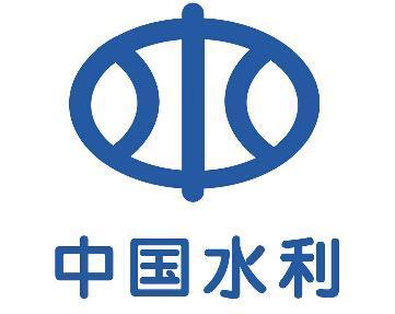 國家鼓勵的工業節水工藝、技術和裝備目錄（2023年）